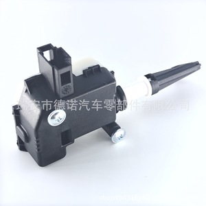 Actuador de Cerradura de Maletero para Volkswagen Bora 18G827061A DN148, Pieza de Plástico para Sistema de Cierre Centralizado - Product Image 3