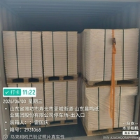 Papier d'art Chen Ming C2S de haute qualité en gros, papier spécial couché brillant d'un côté pour usage chimique, 100 % pâte de bois, haute densité (GSM)