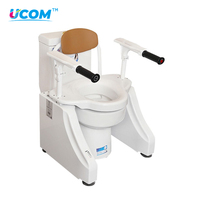 Lève-siège de toilette électrique, chaise de sécurité réglable en hauteur pour personnes âgées et handicapées