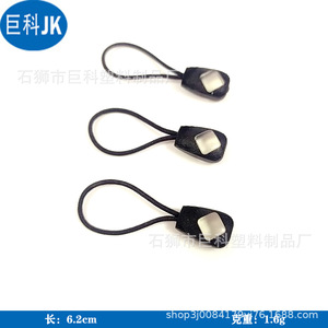 Tiradores de Cremallera de Plástico Rectangulares JK13, Deslizadores de Cremallera Duraderos para Uso Doméstico - Product Image 3