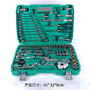 121-Piece Automotive Repair Tool Set 1/2 In Socket Ratchet Wrench Car Repair Tools Hard Case Cr-V Steel Auto Home Use - Product Image 3