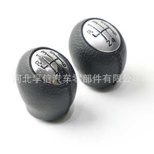Poignée de levier de vitesses Renault Mégane, housse en cuir, transmission manuelle, design ergonomique - Product Image 2