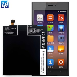 Batterie d'origine Bm31 BM31 Msds pour <span class=keywords><strong>Xiaomi</strong></span> <span class=keywords><strong>Redmi</strong></span> Note 3 4 Mi2s Mi 3 6 <span class=keywords><strong>4a</strong></span> - Product Image 4