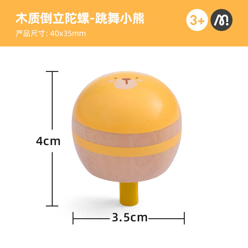 Pata de manos de madera Milu spinning top-oso de baile