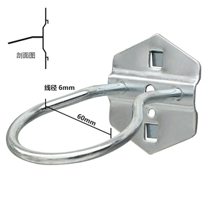 Perforated Square Hole Board Tool Hanging Board Thickened Hammer Round Hook Tie Mounts - Product Image 2