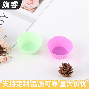 Silicone Muffin Cups Round Baking Molds For Egg Tarts Puddings Cakes Oven Safe Reusable Baking Tools - Product Image 2
