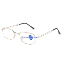 Nouvelles Lunettes Presbyopes Unisexe à Double Éclairage avec Protection Anti-Lumière Bleue, Pliables et Portables, Boîte Incluse, Couleurs Or/Noir, Design Carré