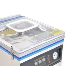 Máquina de Envasado al Vacío de Ladrillos de Arroz para Uso Doméstico y Comercial 320, Máquina de Envasado al Vacío de Granos, Cereales, Frijoles, Nueces y Carne - Product Image 5