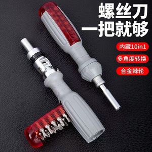 Multi-functional <b>screwdriver</b>, semi-automatic <b>screwdriver</b>, ratchet multi-head <b>set</b>, multi-angle <b>screwdriver</b>, irregular Torx - Product Image 3