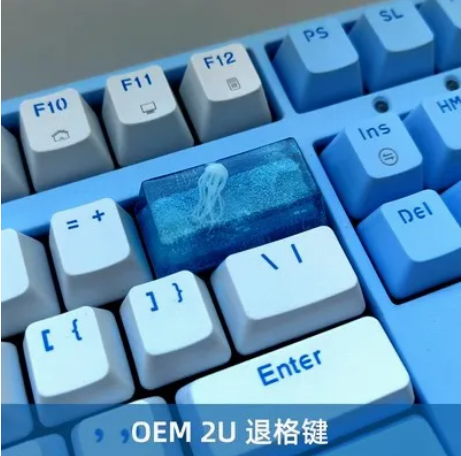 クラゲ透明オーシャンブルーメカニカルキーボードESCTABスペースバー