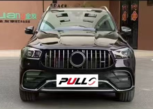 Pare-chocs de voiture PP pour <span class=keywords><strong>Mercedes</strong></span> benz <span class=keywords><strong>ML</strong></span> W166 12-19 mise à niveau vers GLE63 A-<span class=keywords><strong>MG</strong></span> comprennent des lampes automatiques de capot de pare-chocs - Product Image 4