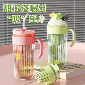 <b>Tea</b> <b>Infuser</b> Cup With Handle Ice-Cooled Glass Cup With Straw Large Capacity For Daily Use - Product Image 1