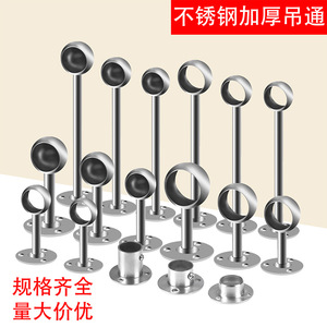 Stainless Steel Towel Rack Round Head <b>Wall</b> Mounted Rust Resistant Drying Rack <b>Storage</b> Holder - Product Image 5