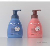 Emballage de nettoyant pour le visage transparent PET 250ml vide pour bouteille de pompe à mousse transparente pour shampooing au savon liquide scellé avec pompe