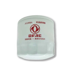 Filtro de Aceite de Alta Calidad para Piezas de Repuesto de Motor JX1008A 1012101-A02-0000W WB447-S YJX-6325-937-F 293-1012000 - Product Image 2