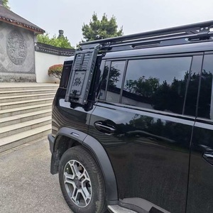 Escalera Lateral Plegable de Aluminio de Lujo con Fijación Antideslizante por Tornillos para BAIC BJ30 2013- Venta al por Mayor de Fábrica - Product Image 4