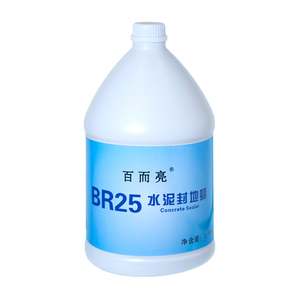 DUOBAO BR25 Cire d'étanchéité solide écologique liquide pour l'<span class=keywords><strong>entretien</strong></span> des sols en <span class=keywords><strong>béton</strong></span>, 5-15% d'ingrédients actifs - Product Image 1