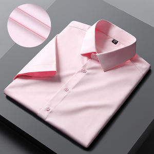 Chemise de luxe en soie de mûrier pure, coupe ajustée, élégante, avec tombé fluide et coutures renforcées - Product Image 6
