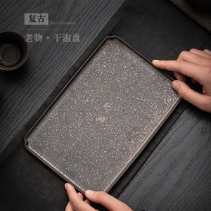 Bandeja de cerámica retro rectangular para té, bandeja de preparación en seco para juego de té Kung Fu, uso doméstico - Product Image 1