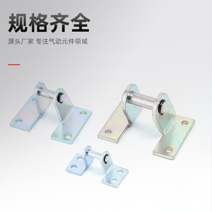 Liyuan Pneumatic Cylinder Accessory <b>Bracket</b> SDA LB 16 20 32 40 25 For Pneumatic Systems - Product Image 3