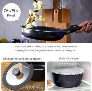 Poêle à frire <span class=keywords><strong>en</strong></span> aluminium émaillé compatible avec les cuisinières IH <span class=keywords><strong>Iris</strong></span> Ohyama, revêtement diamant, couvercle <span class=keywords><strong>en</strong></span> verre noir brillant, poignée <span class=keywords><strong>en</strong></span> bois, cuisson, bouillie - Product Image 5