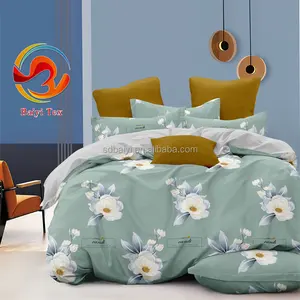 简约花卉设计床上用品套装树叶被套200x220套大号床上用品植物床单