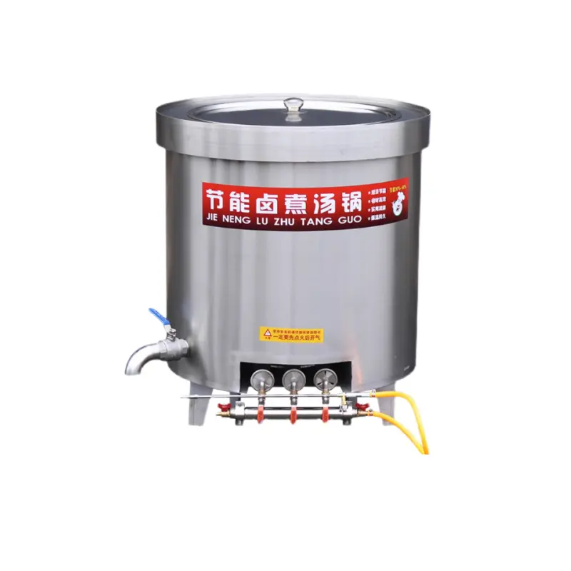 The Advanced Technology 230L All In One Cooking Pot Foshan