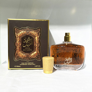 High Quality 100ml Dubai Men's <strong>Perfume</strong> <strong>for</strong> Middle East Southeast Asia Vietnam Cross-Border Trade Floral Woody Scented-Wholesale - Product Image 4