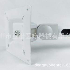 Support de fixation pour fauteuil dentaire, en métal blanc, pour accessoires de moniteur dentaire - Product Image 1