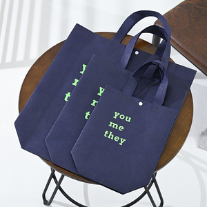 Túi Tote Không Dệt Có Nút Khóa Tái Sử Dụng Có Thể Tái Sử Dụng In Tùy Chỉnh Giá Bán Buôn Túi Mua Sắm Không Dệt Túi Mua Sắm - Product Image 1