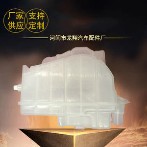 Tanque de Almacenamiento de Agua para Bomba de Calor, Plástico, 36 mm de Grosor Personalizable, para Sistema de Calefacción Eléctrico Tesla - Product Image 2