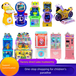 Machine d'arcade de divertissement pour enfants, à monnayeur, à deux joueurs, avec verre trempé, pour tir de balles aquatiques et jeu de grue de course - Product Image 1