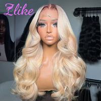 Pelucas de Cabello Humano sin Pegamento, Pelucas Frontales de Encaje 613, Cabello Humano Vietnamita Liso Natural, Peluca Frontal de Encaje HD 13x4 para Mujer