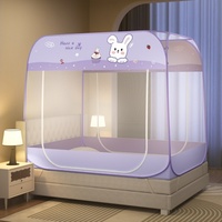 Moustiquaire pliable de type yourte mongole, qualité maternelle et infantile, pour usage domestique, sans installation, anti-chute, couverture intégrale