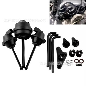 Kit de Reparación de la Compuerta de Admisión de Aire A2721402401 para Mercedes Benz M272 C300 E350 - Product Image 1