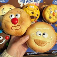 Mochi Red Bean Bun Slow Rebound Squishy Simulated Bread Stress Relief Toy Super Soft Squishy Venting