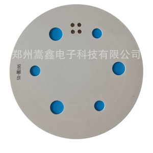 Zhengzhou Gaoxin Ceramic Heating <b>Element</b> Circle 195 Electric Energy Save Household <b>Water</b> <b>Heater</b> Parts - Product Image 5