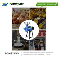 Moulin Commercial Multifonctionnel Robuste pour Céréales Humides et Sèches – Broyeur à Farine, Maïs, Soja, Arachides, Blé, Épices