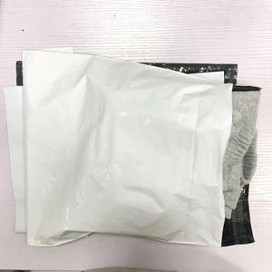 Sacs de courrier personnalisés, sacs de courrier blanc et gris, sacs de courrier logo personnalisé - Product Image 1