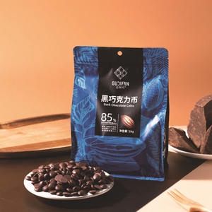 Gutifan – Pièces <span class=keywords><strong>de</strong></span> chocolat noir solides en vrac 100 %, 85 %, 72 %, 35 % – Ingrédients <span class=keywords><strong>de</strong></span> pâtisserie – Beurre <span class=keywords><strong>de</strong></span> cacao pur – Sac <span class=keywords><strong>de</strong></span> 1 kg - Product Image 4