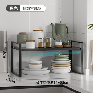 Estante multifuncional para almacenamiento de zapatos, de acero al carbono, sin necesidad de instalación, para armario, cocina, baño, organizador - Product Image 4