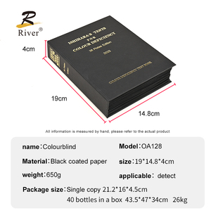 새로운 색맹 검사 책, 검안 기기, 전문가용 색채 시력 검사 책, 검안 시험용 - Product Image 4