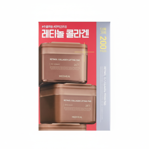 Remise Medi Talon Nemo Pad 100 + 100 Pcs Collagène Sports & Confort Semelles - Product Image 1