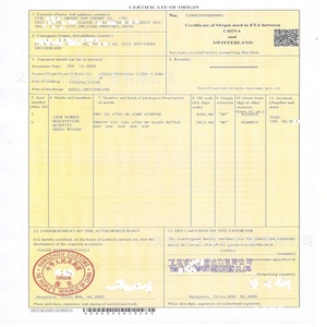 Certificat d'origine de la Chine vers la Russie pour le service de dédouanement commercial de Zhongyi Customs Brokerage - Product Image 2