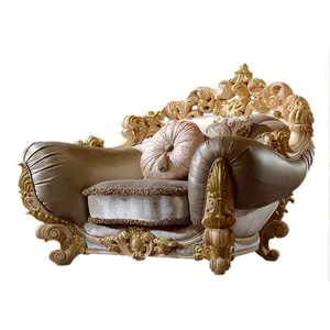 巴洛克雕刻大沙发，实木真皮布艺沙发，皇家意大利品牌家具