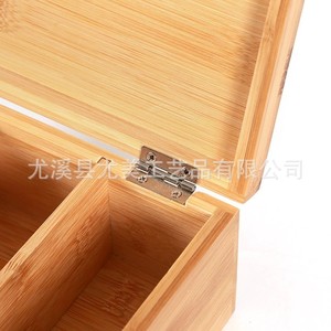 Suministro directo de fábrica: Cajas de almacenamiento de bambú, cajas para joyas, cajas de regalo de bambú con cierres, sencillas y - Product Image 4