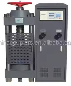 เครื่องทดสอบการบีบอัดอัตโนมัติ CE ISO 2000 KN เครื่องบีบอัดก้อนคอนกรีต - Product Image 3