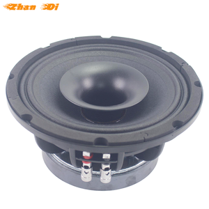 Loa âm thanh xe hơi tầm trung 8 inch, nam châm dẫn động, khung nhôm hình viên đạn, côn sợi thủy tinh, công suất 250W-500W - Product Image 1