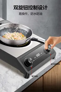 2023 ออกแบบใหม่ผู้ผลิตคู่Burner Built-InเซรามิคดิจิตอลCookด้านบนพลาสติกTouch Cooker Induction Cooktopsแฟชั่น