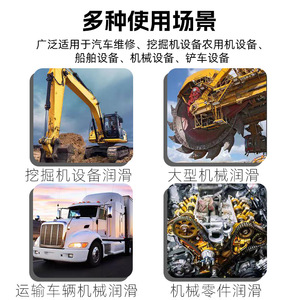 Hand Grease Gun Universal High Pressure Metal Nozzle Manual Flat Head Oil Injector Accessory - Product Image 5